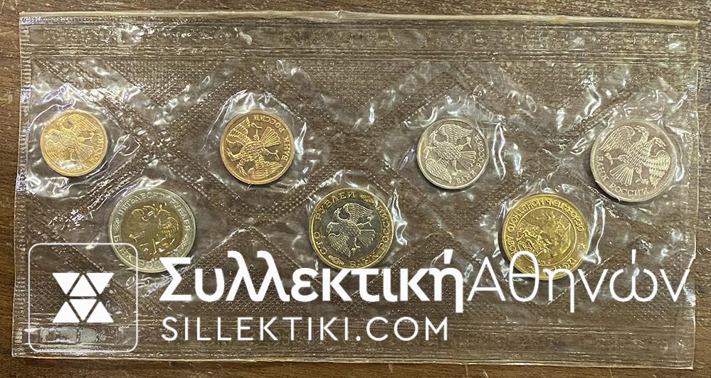 RUSSIA 1992 set 6 Coins Mint Set 1